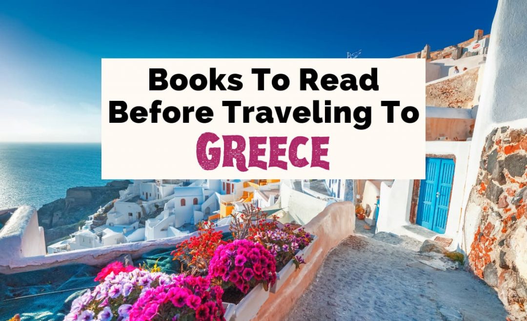 book trip to greece